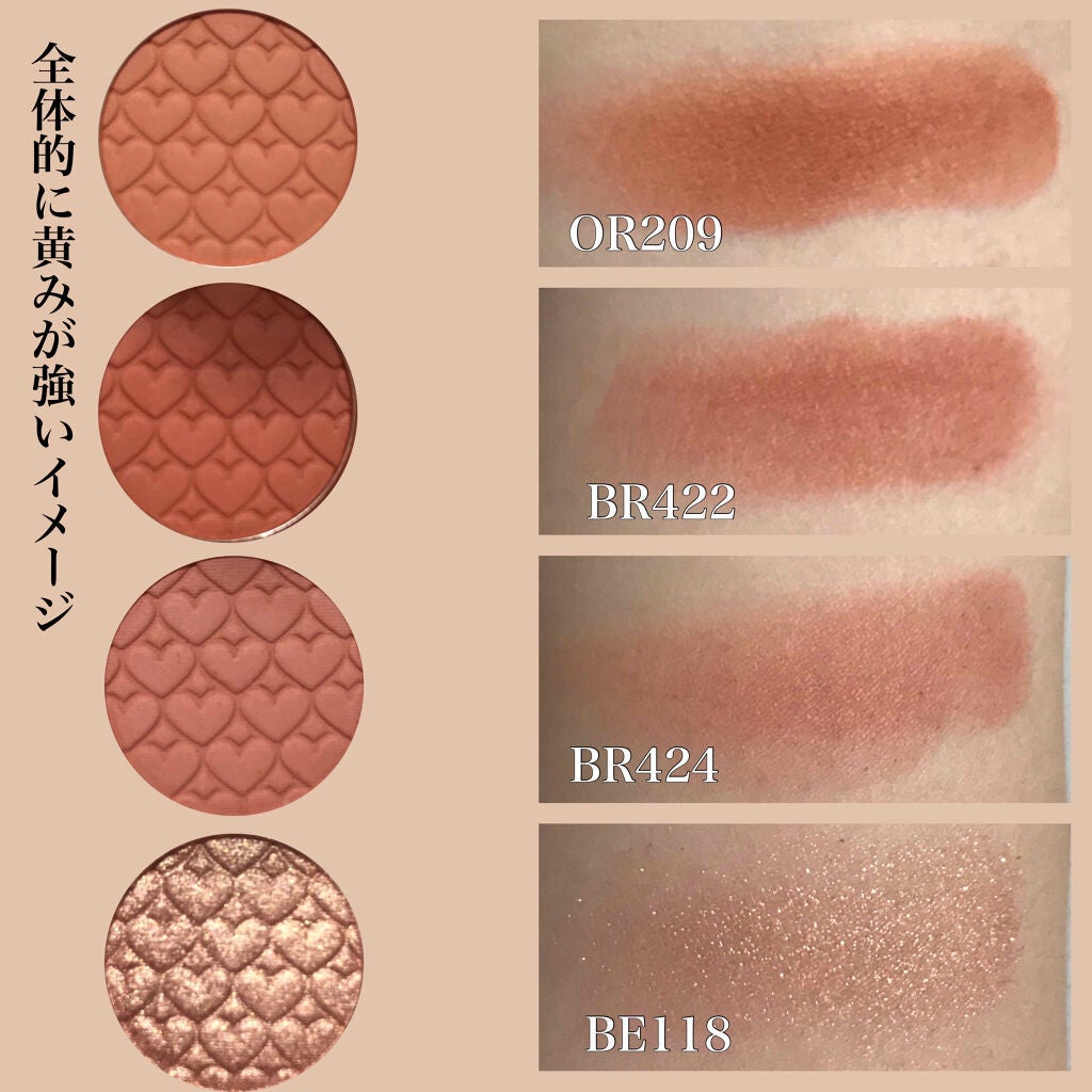 ルックアットマイアイズ メープルロード/ETUDE/単色アイシャドウを使ったクチコミ(2枚目)