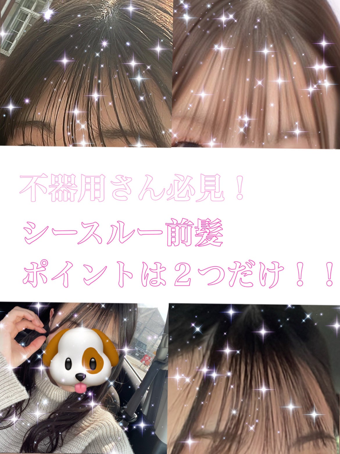 ナチュラル&キープ 無香料/ケープ/ヘアスプレーを使ったクチコミ(1枚目)