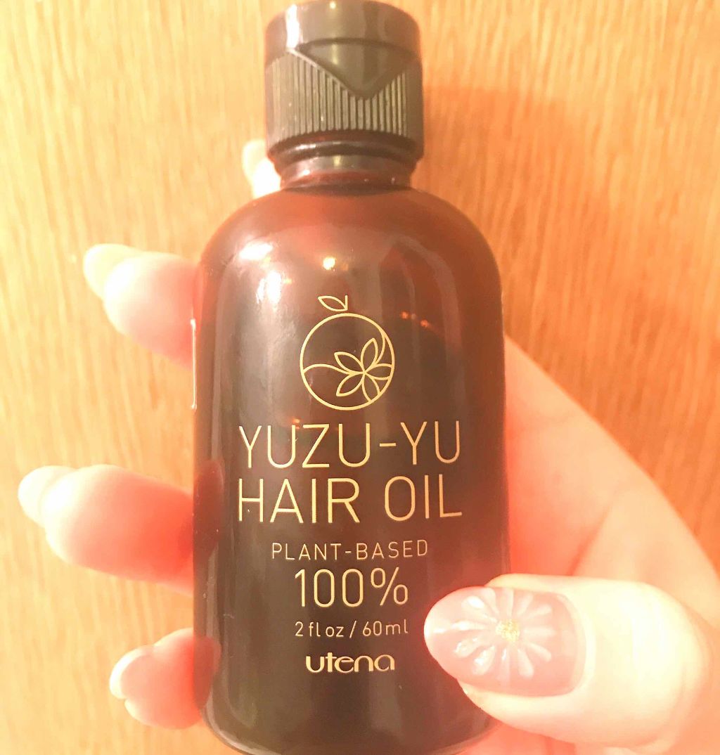ヘアオイル/ゆず油/ヘアオイルを使ったクチコミ（1枚目）