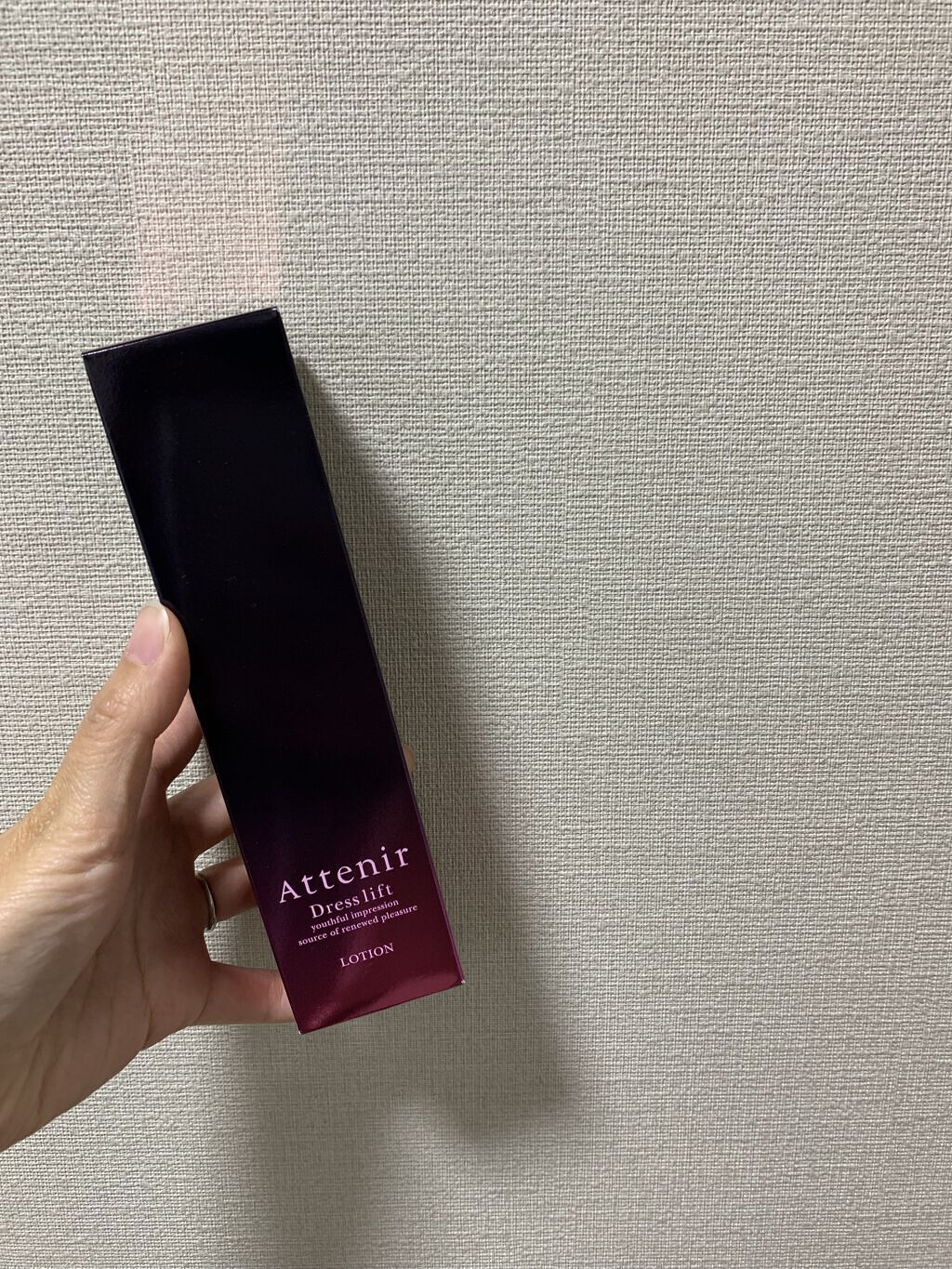 ドレスリフト ローション【医薬部外品】 150ml【旧】/アテニア/化粧水を使ったクチコミ（1枚目）