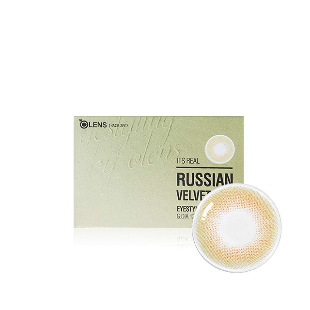 RUSSIAN (ロシアン) グリーン