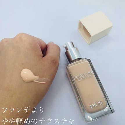 ディオールスキン フォーエヴァー グロウ ヴェール /Dior/化粧下地を使ったクチコミ(4枚目)