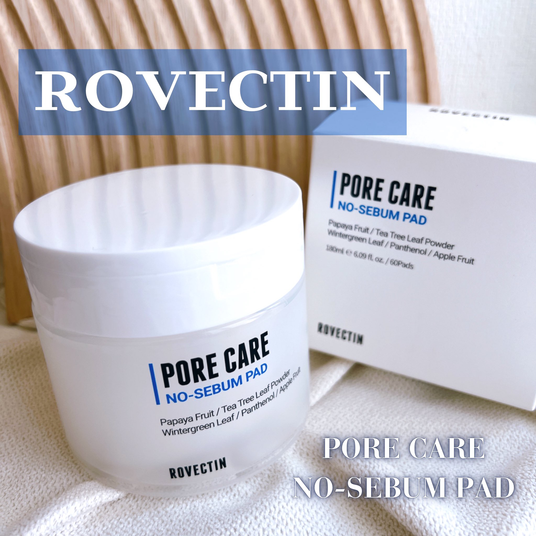 ポアケアノーセバムパッド/ロベクチン/トナーパッドを使ったクチコミ（1枚目）