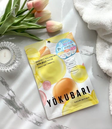 YOKUBARIシリーズにビタミンバージョン が登場！🍋 

YOKUBARIビタミンマスク 

乾燥によって開いた毛穴とキメの乱れた
肌印象やエイジングケア（年齢に応じたケア）に 
特化したフェイスパ