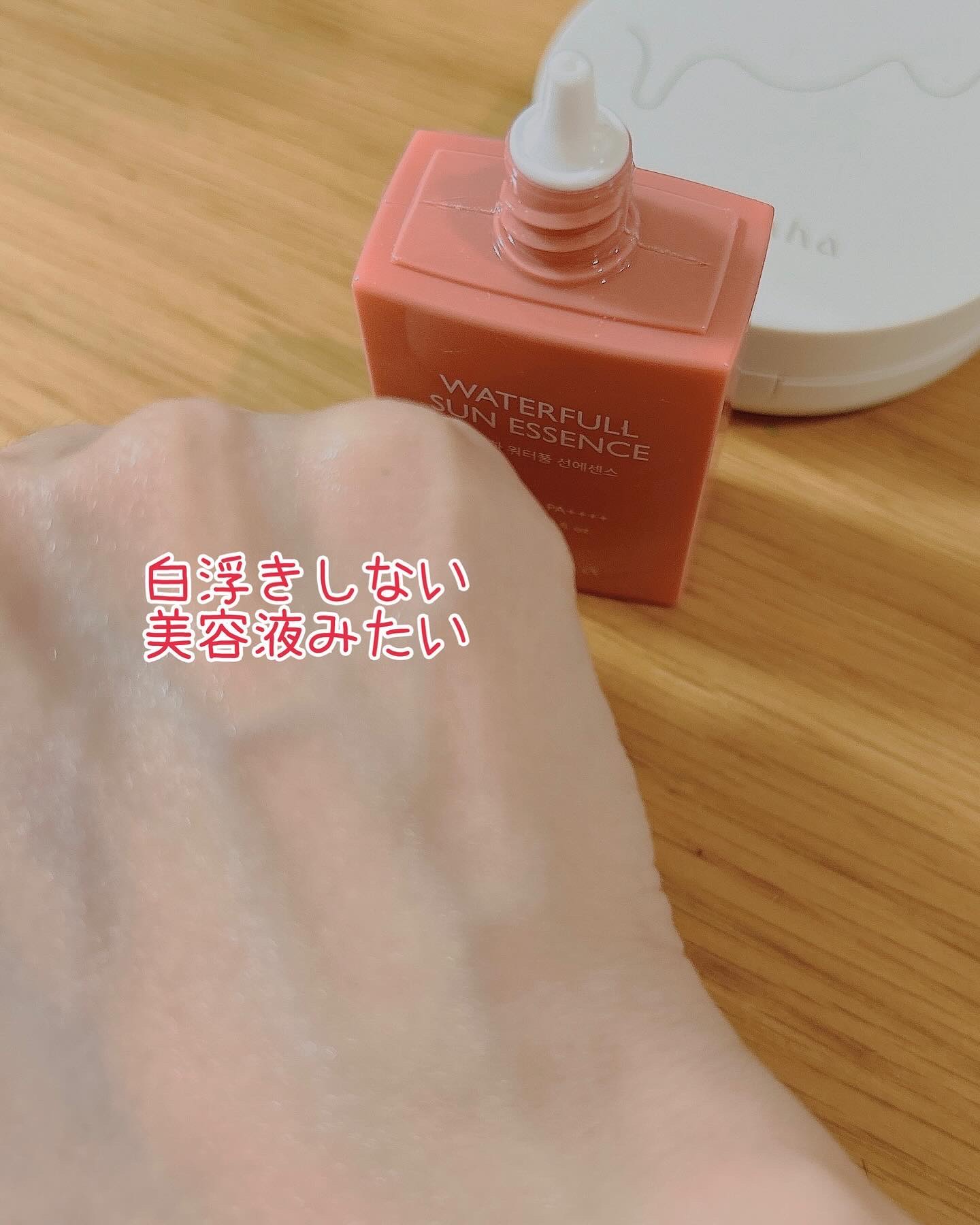 モイスチャーフィットクッション 02 ナチュラル/hadaha/クッションファンデーションを使ったクチコミ（3枚目）