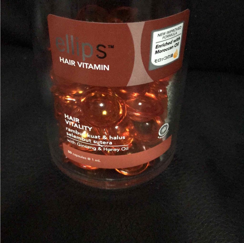 ヘアーオイル【ヘアエッセンス】/ellips/ヘアオイルを使ったクチコミ(1枚目)