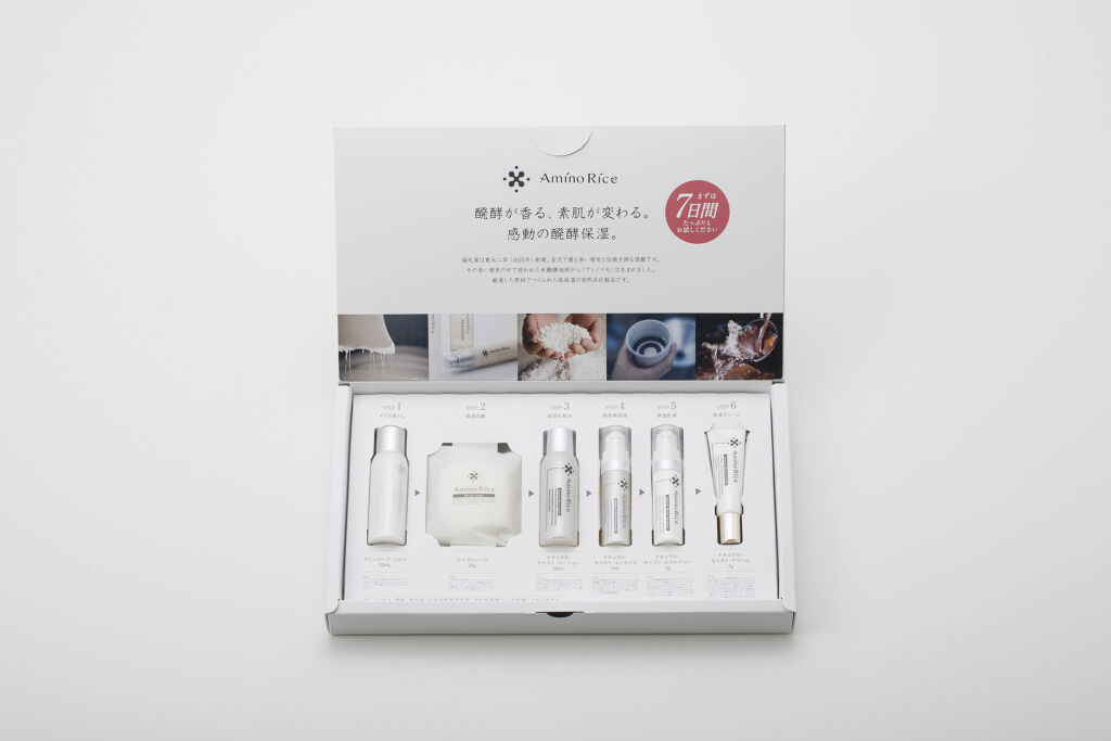 9d51616d5648b2c4d3f759c2-