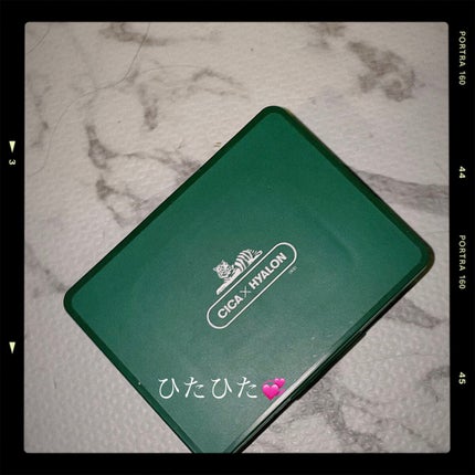 CICA デイリースージングマスク/VT/シートマスク・パックを使ったクチコミ(1枚目)