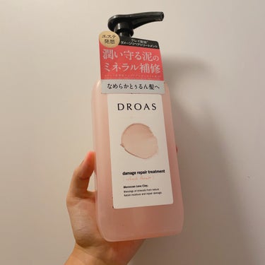 #使い切りヘアケア

DROAS

ダメージリペアトリートメント
リフレッシュフローラルの香り

○ダメージリペアトリートメント
1.香り
シャンプーと同様。

2.使用感
こちらはシャンプーとは真逆で