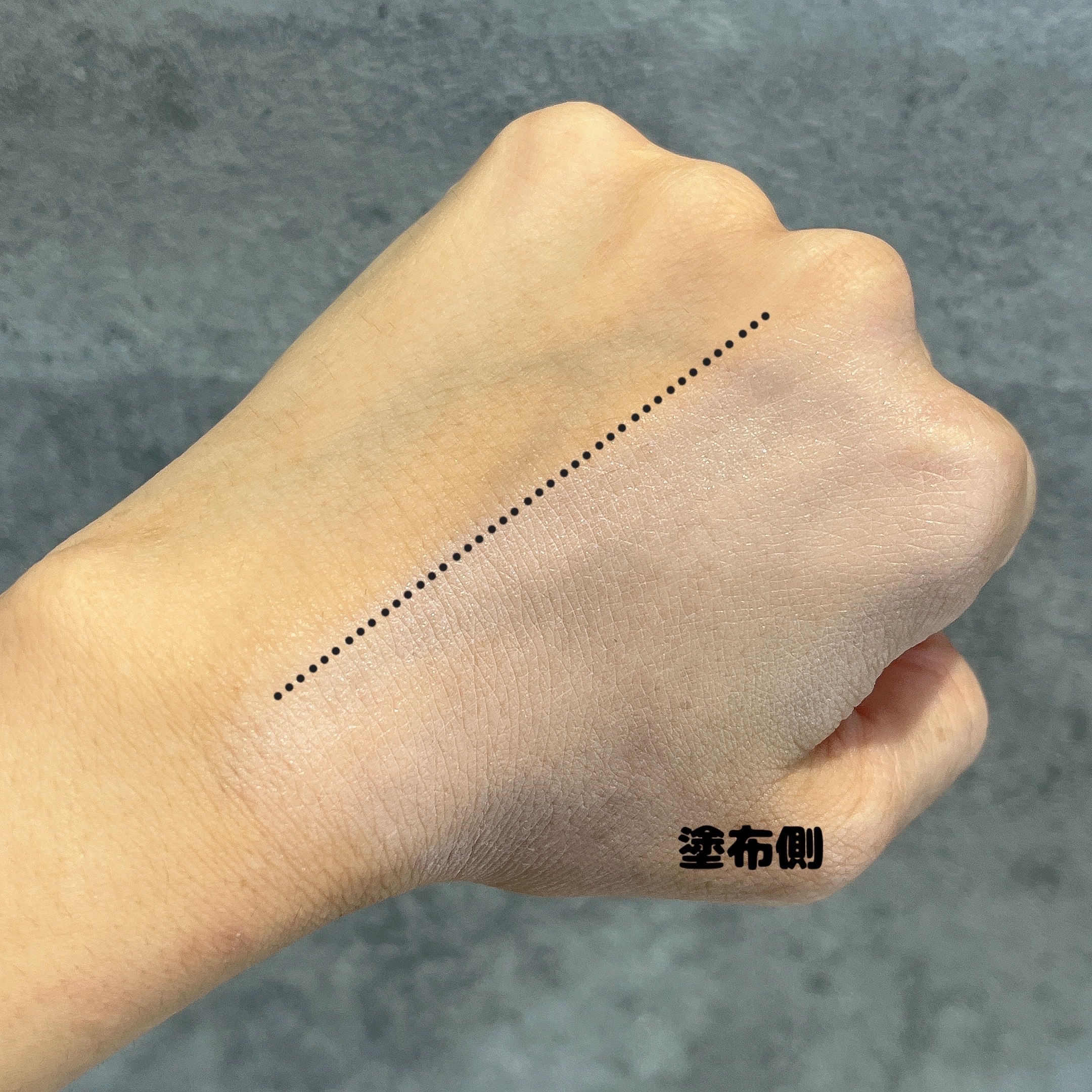 バイオームレメディパープルトーンアップUVクリーム/UIQ/日焼け止めクリームを使ったクチコミ（3枚目）