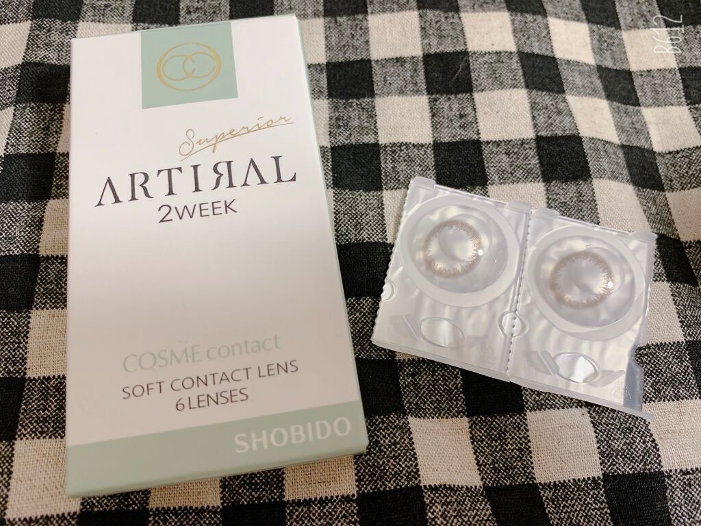 アーティラル スペリア 2week/ARTIRAL/2週間(2WEEKS)カラコンを使ったクチコミ(2枚目)