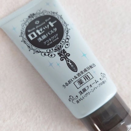 ロゼット洗顔パスタ アクネクリア/ロゼット/洗顔フォームを使ったクチコミ(1枚目)