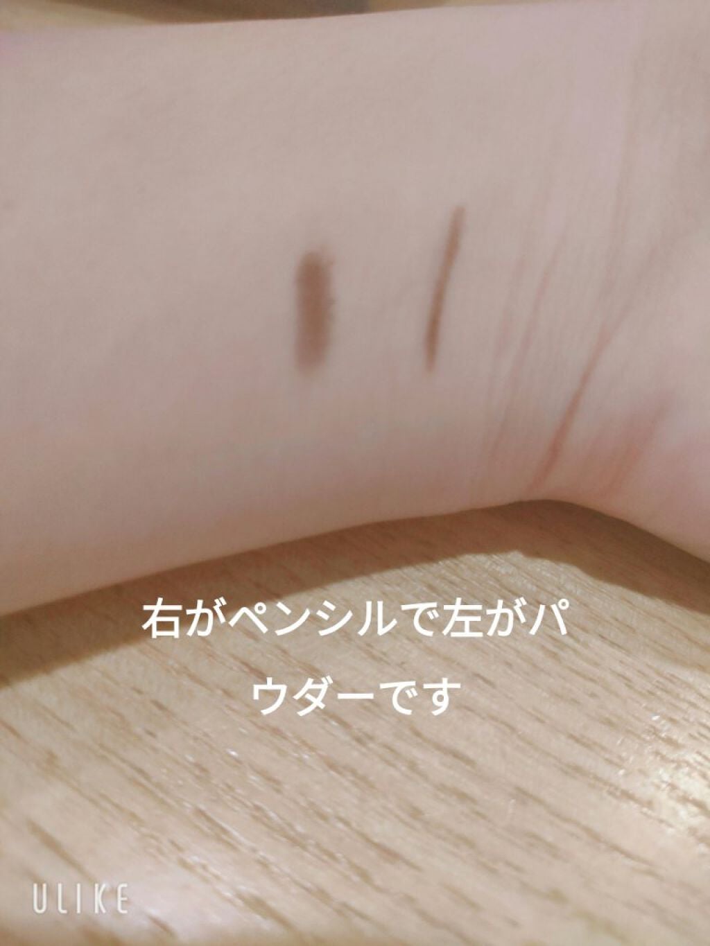 GENE3WAYアイブロウ三角芯タイプ/セリア/アイブロウペンシルを使ったクチコミ(7枚目)