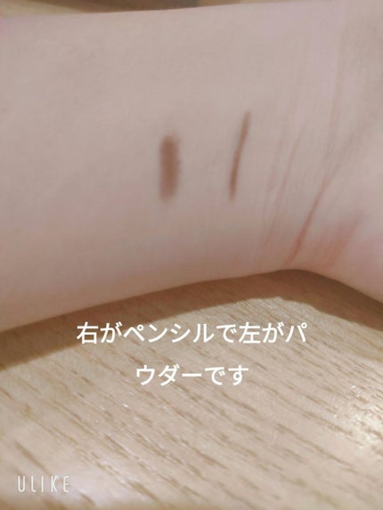 GENE3WAYアイブロウ三角芯タイプ/セリア/アイブロウペンシルを使ったクチコミ(7枚目)