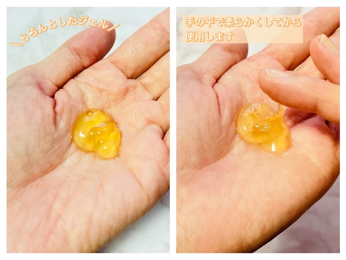 ホットクレンジングジェル/skinvill/クレンジングジェルを使ったクチコミ（2枚目）