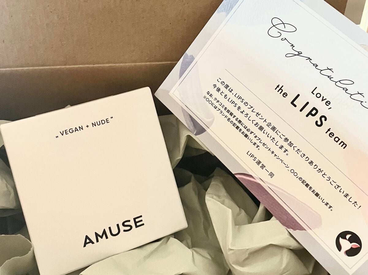 アイ ヴィーガン シアーパレット/AMUSE/アイシャドウパレットを使ったクチコミ(3枚目)