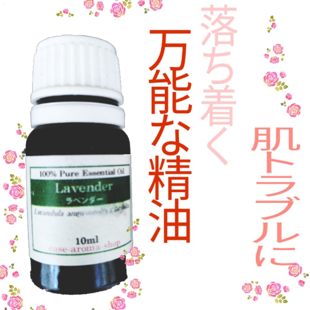 美々ちん on LIPS 「フォローやいいねをしてくださり、ありがとうございます❤今日はコ..」(2枚目)