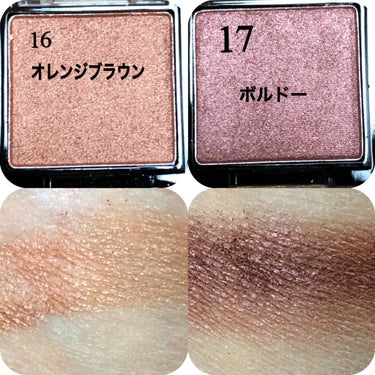 UR GLAM　POWDER EYESHADOW/U R GLAM/パウダーアイシャドウを使ったクチコミ（3枚目）