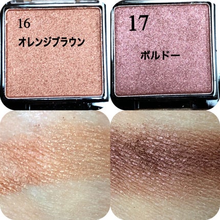 UR GLAM POWDER EYESHADOW/U R GLAM/単色アイシャドウを使ったクチコミ(3枚目)