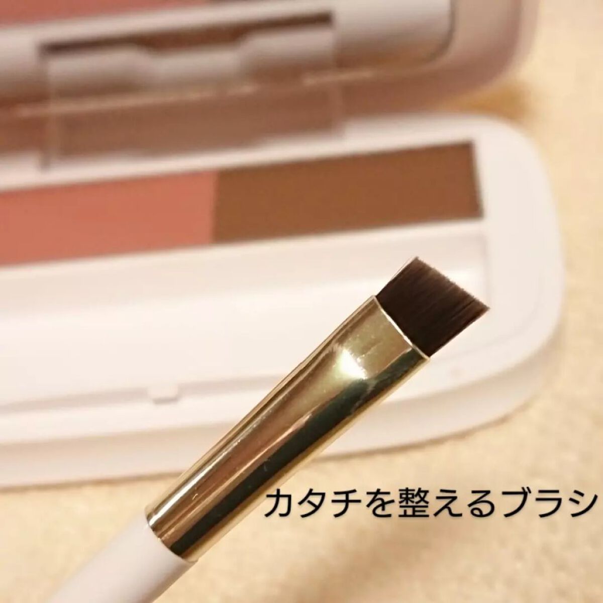 パウダーアイブロウ/media luxe/パウダーアイブロウを使ったクチコミ(4枚目)