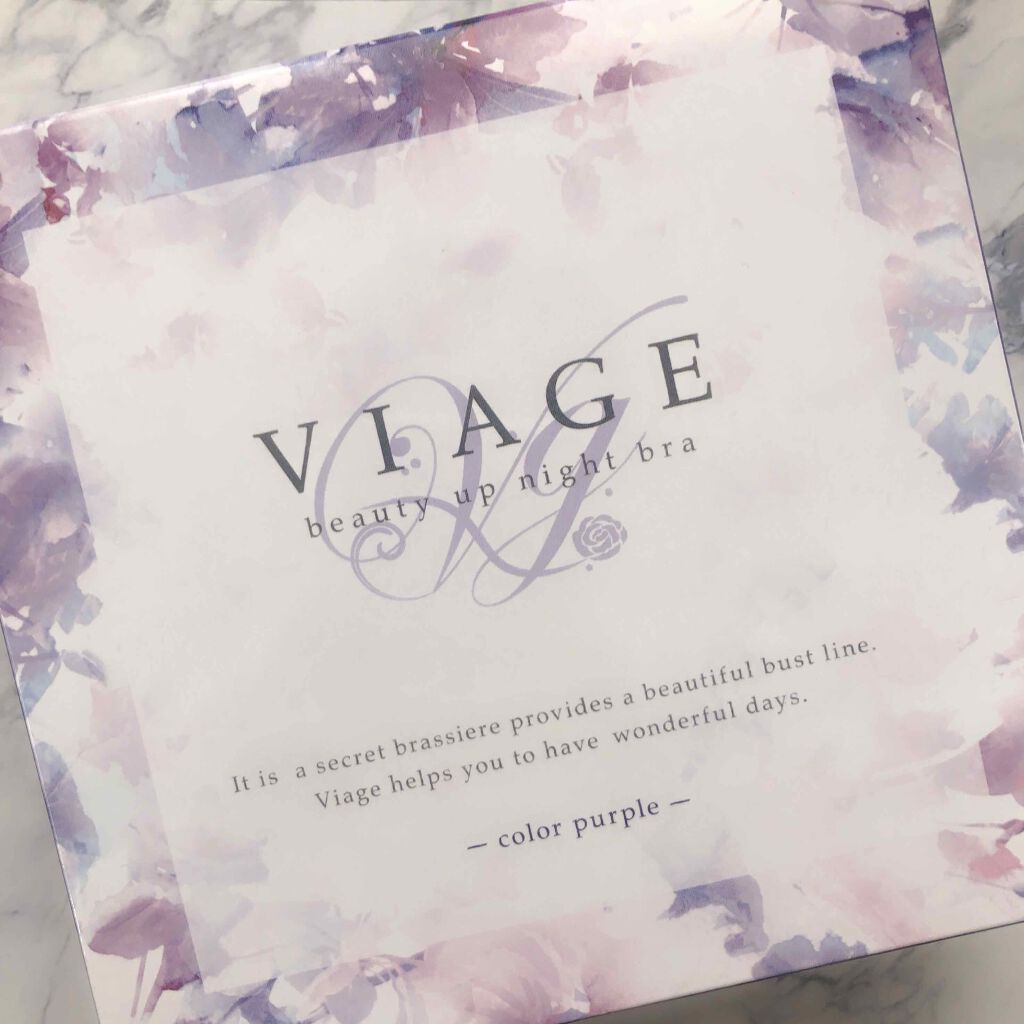 Viageビューティーアップナイトブラ/ネクステージ/ナイトブラを使ったクチコミ（1枚目）