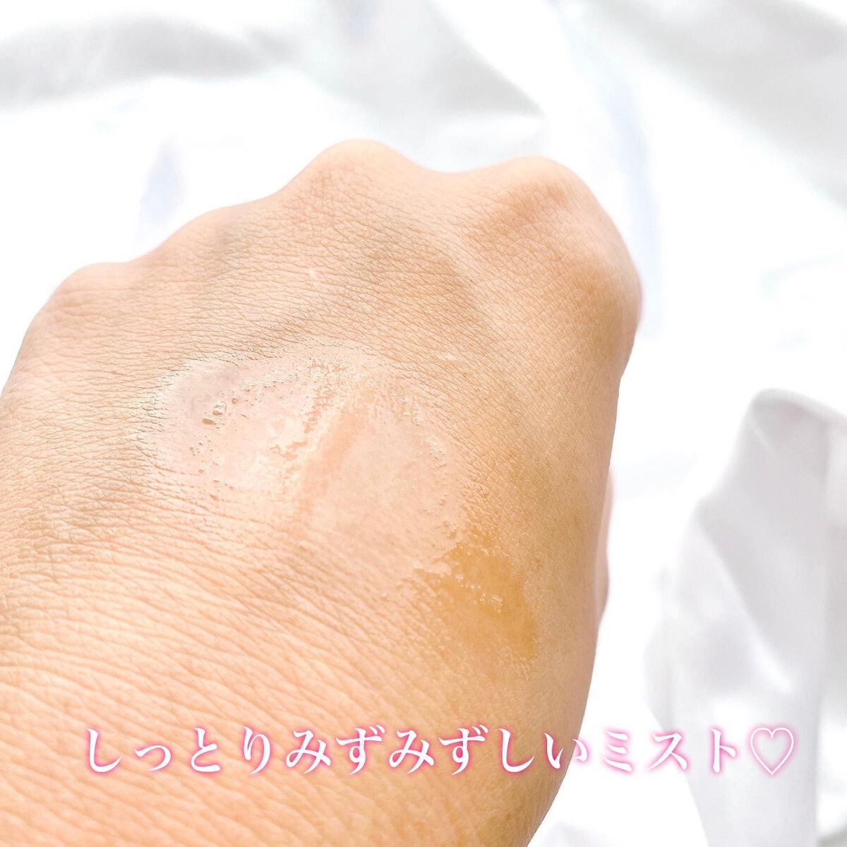 エンリッチ ミストローション/アルージェ/ミスト状化粧水を使ったクチコミ（3枚目）