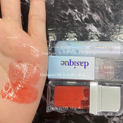 シャドウパレット/dasique/アイシャドウパレットを使ったクチコミ(4枚目)