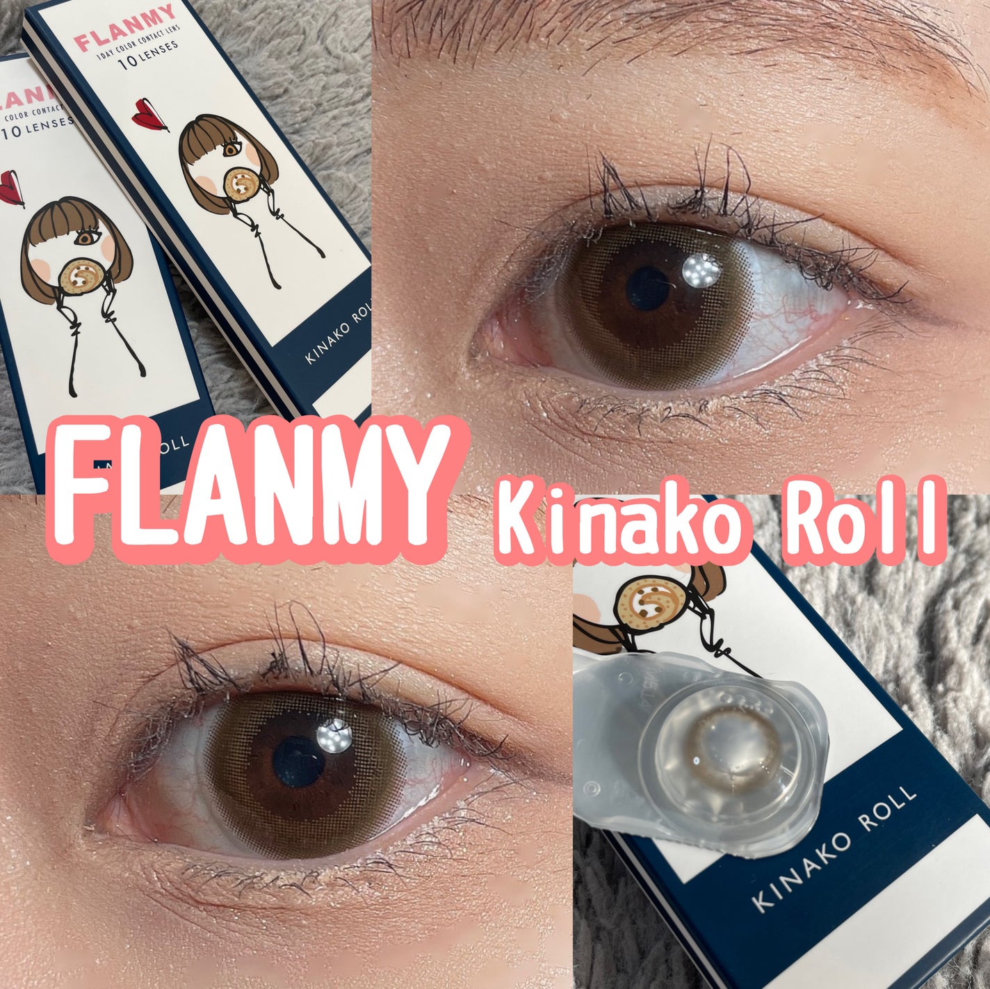 FLANMY 1day/FLANMY/ワンデー(1DAY)カラコンを使ったクチコミ(1枚目)