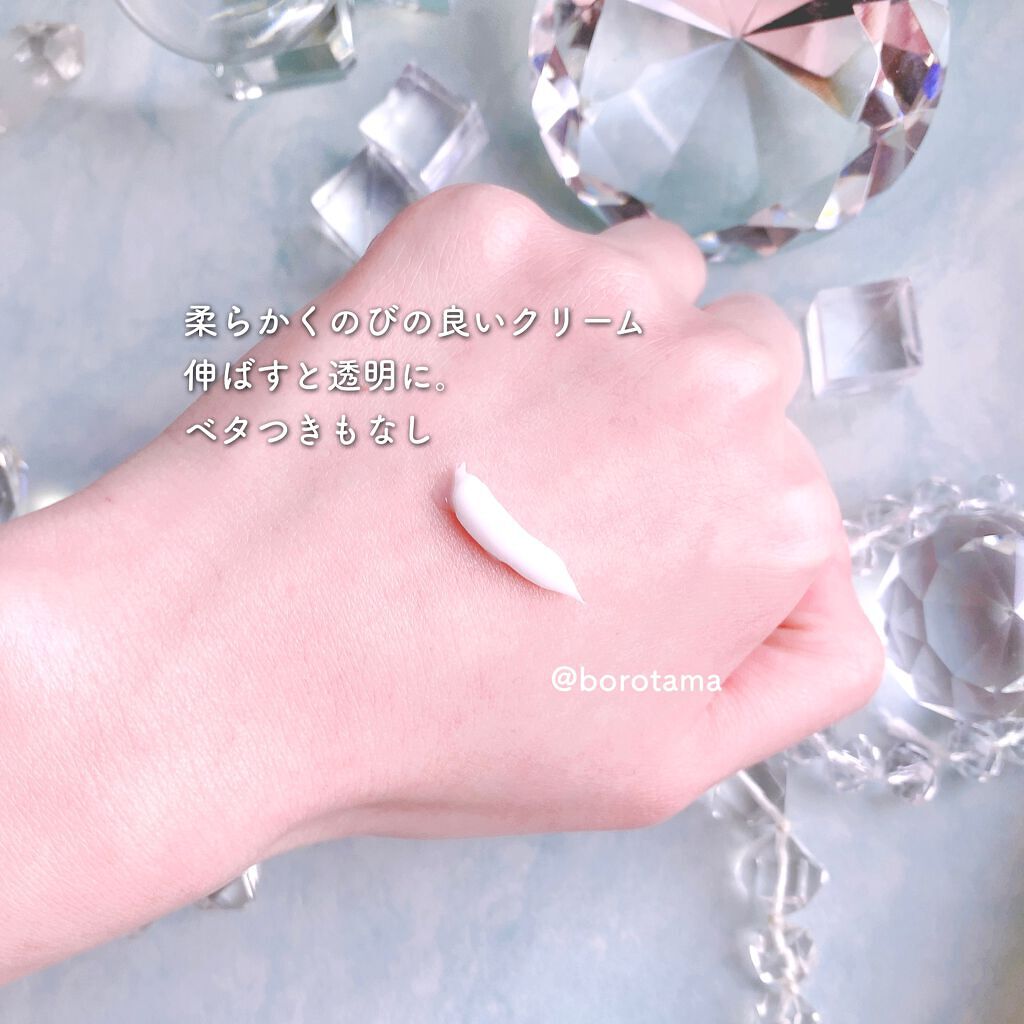 かっさプレート/DAISO/かっさプレートを使ったクチコミ(8枚目)