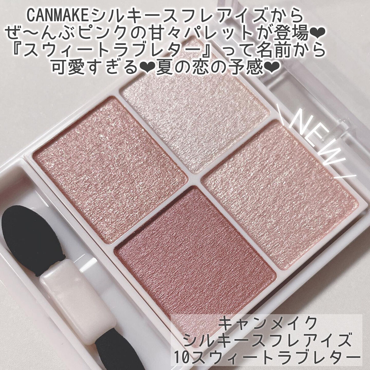 キル ラッシュ スーパープルーフ マスカラ/CLIO/マスカラを使ったクチコミ（3枚目）