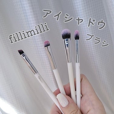 fillimilli アイメイクブラシセットのクチコミ「韓国では有名なfillimilliのアイメイクブラシセット🎀

鏡付の薄型ケースにアイメイクブ.....」（1枚目）