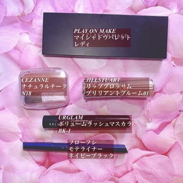 UR GLAM　VOLUME LASH MASCARA ジェットブラック/U R GLAM/マスカラを使ったクチコミ（2枚目）