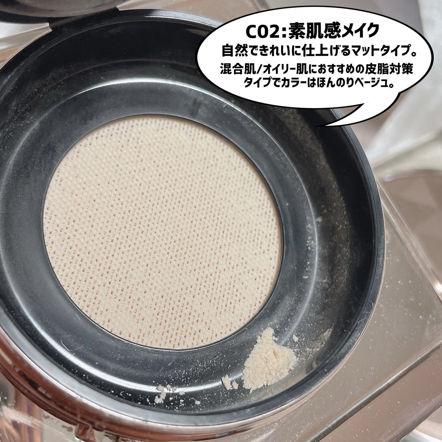 シャインミラーティント/COLORKEY/リップティントを使ったクチコミ(6枚目)