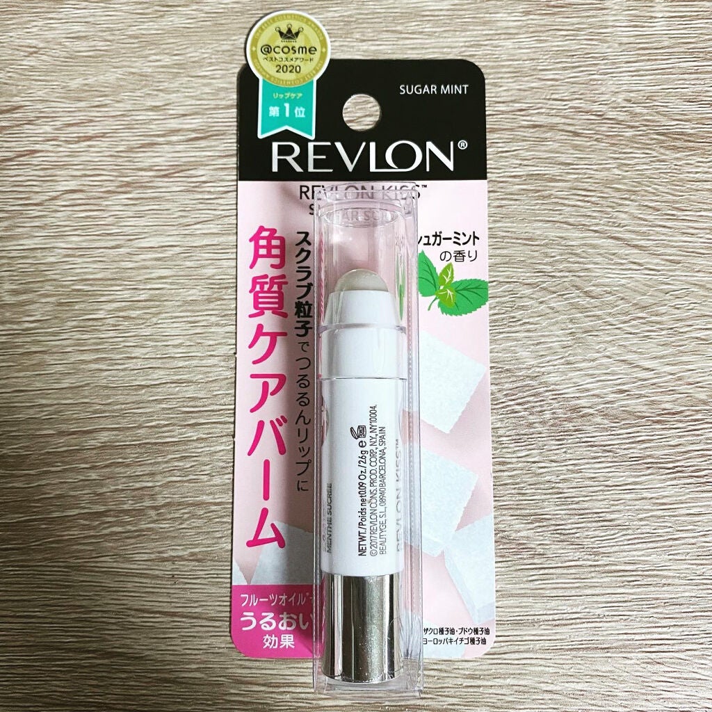 レブロン キス シュガー スクラブ/REVLON/リップスクラブを使ったクチコミ(1枚目)