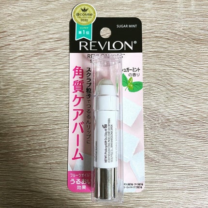 レブロン キス シュガー スクラブ/REVLON/リップスクラブを使ったクチコミ(1枚目)