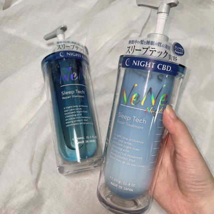 スリープテック リペア シャンプー/ヘアトリートメント/NeNe Night/市販シャンプーを使ったクチコミ(4枚目)