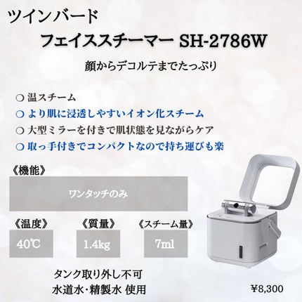 ãããð on LIPS ã@anyu_ppãçŽ èåUPïŒããã¹ã¯ç掻ã®ä»ãã¹ããŒããŒã±ã¢..ãïŒ8æç®ïŒ