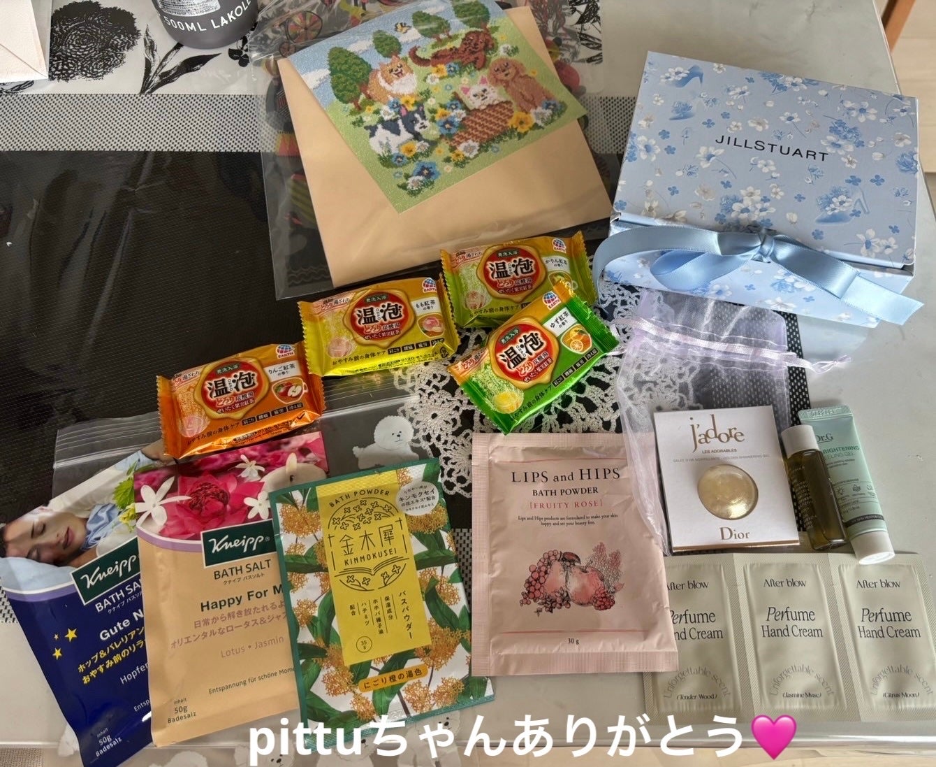 クナイプ グーテナハト バスソルト ホップ&バレリアンの香り/クナイプ/無機塩系入浴剤を使ったクチコミ(7枚目)