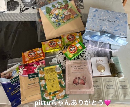 クナイプ グーテナハト バスソルト ホップ&バレリアンの香り/クナイプ/無機塩系入浴剤を使ったクチコミ(7枚目)