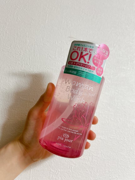 WomanBodyWash/pia jour/デリケートゾーンケアを使ったクチコミ(1枚目)