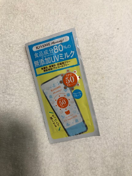 マミー UVアクアミルク/マミー/日焼け止めミルクを使ったクチコミ(1枚目)