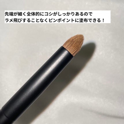 チャコット・コスメティクス アイシャドウブラシ083 のクチコミ「ラメをブラシで綺麗にのせる✨✨
────────────
チャコット・コスメティクス
マルチ.....」(3枚目)