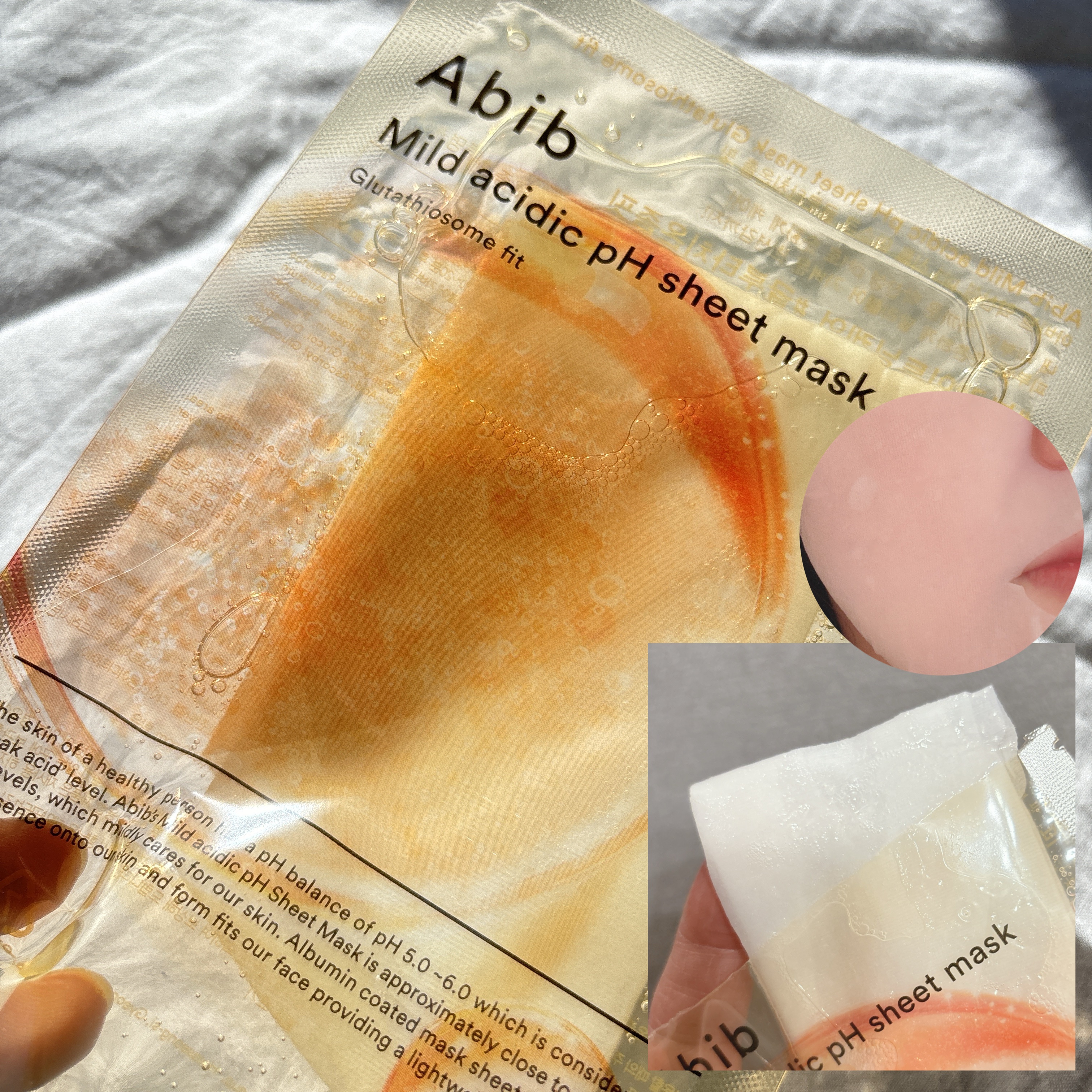 グルタチオンソームダークスポットセラムビタドロップ/Abib /美容液を使ったクチコミ（3枚目）