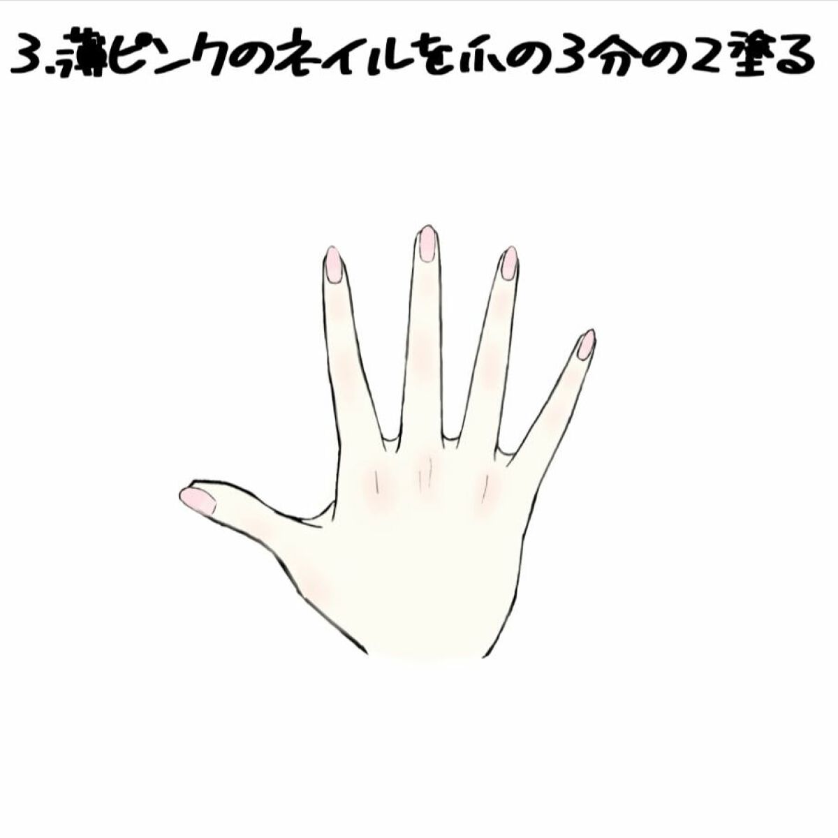 UR GLAM POWDER EYESHADOW/U R GLAM/単色アイシャドウを使ったクチコミ(4枚目)