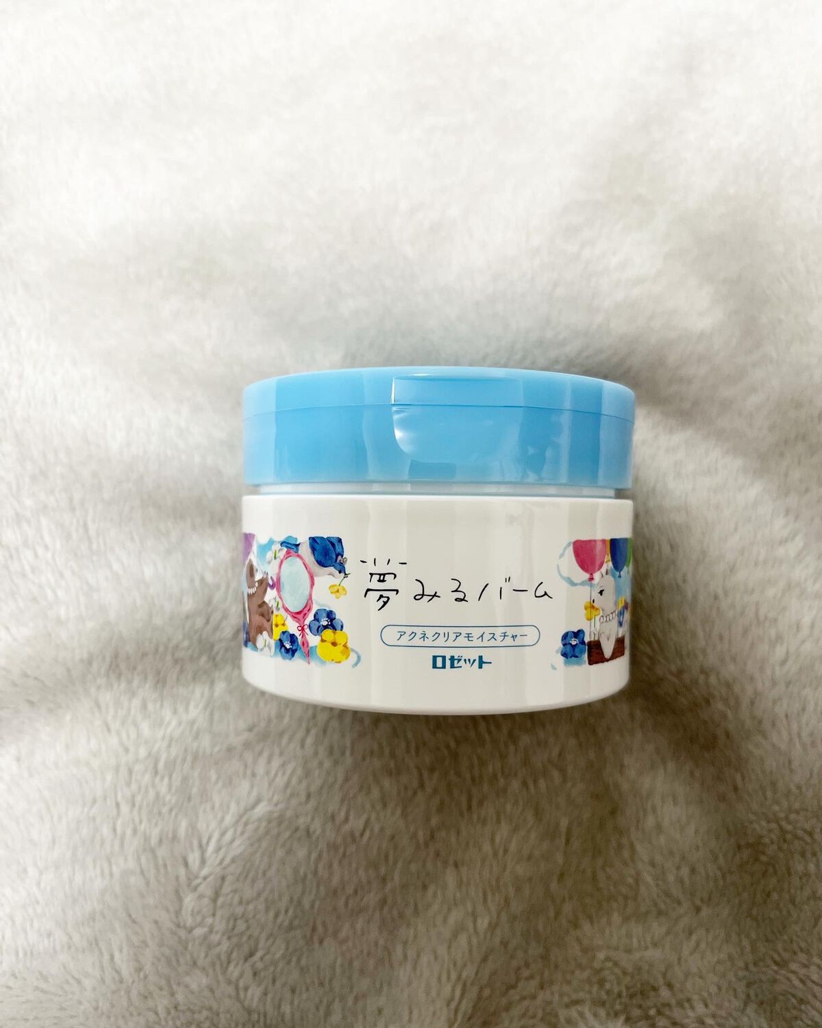 なっぽ on LIPS 「夢みるバームアクネクリアモイスチャーお試しさせていただきました..」(1枚目)