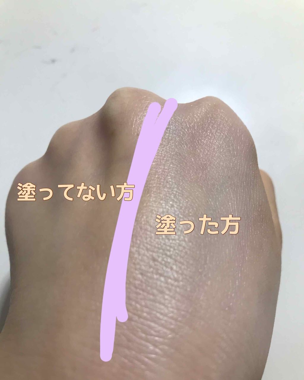 スキンミルク/ettusais/フェイスクリームを使ったクチコミ(3枚目)