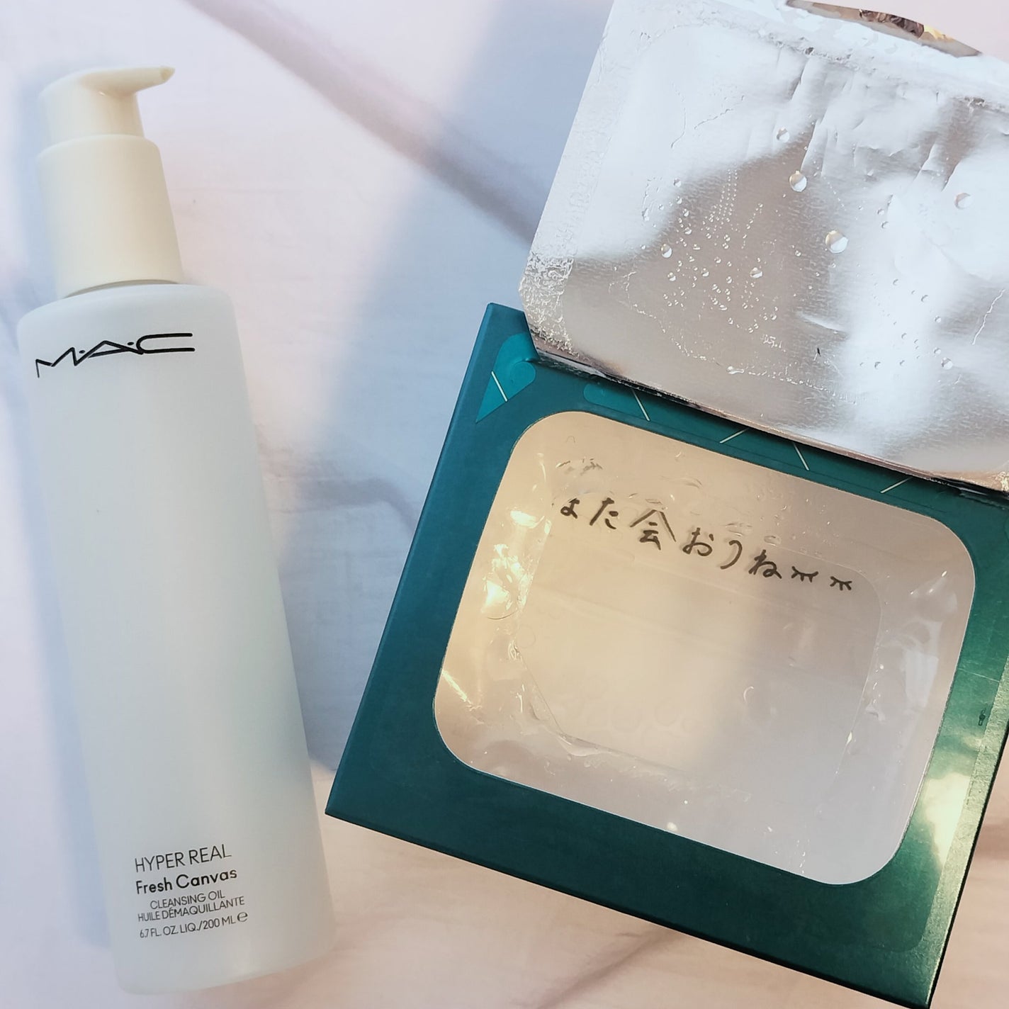 ルルルンプレシャス GREEN(バランス)【旧】/ルルルン/シートマスク・パックを使ったクチコミ(3枚目)