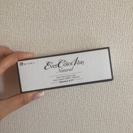 エバーカラーワンデー ナチュラル/エバーカラー/ワンデー(1DAY)カラコンを使ったクチコミ(1枚目)