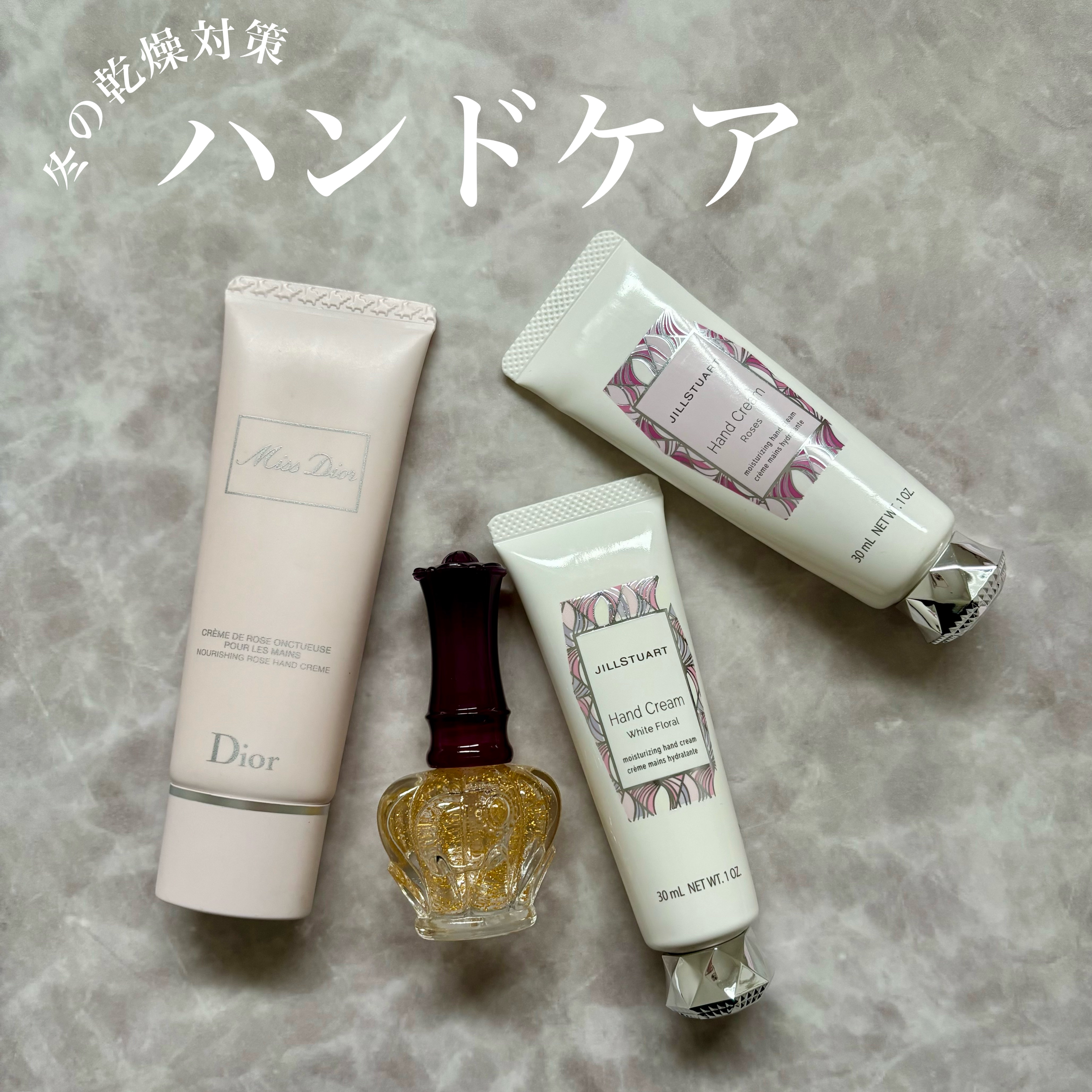 ネイル ケア オイル N/ANNA SUI/ネイルオイル・トリートメントを使ったクチコミ（1枚目）