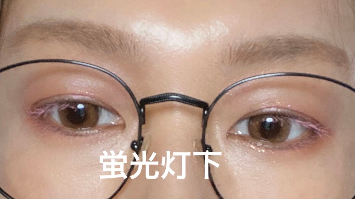 マルチキューブ/i’m meme/アイシャドウパレットを使ったクチコミ(4枚目)